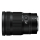 Nikon Nikkor Z 24-120mm f/4 S - 1191000 - zdjęcie 4