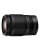 Nikon Nikkor Z 24-200mm f/4-6.3 VR - 1190975 - zdjęcie 1
