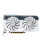 ASUS GeForce RTX 4060 Dual White OC 8GB GDDR6 - 1183766 - zdjęcie 2