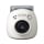 Fujifilm Instax Pal Milky White - 1186489 - zdjęcie 1