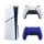 Sony PlayStation 5 D Chassis + DualSense Cobalt Blue - 1200187 - zdjęcie 1