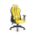Diablo Chairs X-One 2.0 Normal Size Electric Yellow - 1208707 - zdjęcie