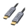 Unitek Kabel HDMI 2.1 AOC 8K/120Hz 100m - 1126018 - zdjęcie 1
