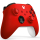 Microsoft Xbox Series Kontroler - Pulse Red - 620548 - zdjęcie 4
