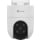 Inteligentna kamera EZVIZ Smart zewnętrzna kamera obrotowa H8C 2K+