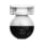 Inteligentna kamera EZVIZ Smart obrotowa kamera zewnętrzna C8W 2K