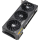 ASUS GeForce RTX 4070 TUF GAMING 12GB GDDR6X - 1134485 - zdjęcie 7