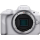 Canon EOS R50 biały + RF-S 18-45mm f/4.5-6.3 IS STM - 1140586 - zdjęcie 2