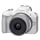 Bezlusterkowiec Canon EOS R50 biały + RF-S 18-45mm f/4.5-6.3 IS STM