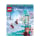 Klocki LEGO® LEGO Disney Princess 43218 Magiczna karuzela Anny i Elzy