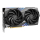 MSI GeForce RTX 4060 Ti Gaming X 8G GDDR6 - 1146012 - zdjęcie 5