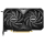 MSI GeForce RTX 4060 Ti Ventus Black 2X OC 8G GDDR6 - 1146009 - zdjęcie 2