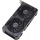 ASUS GeForce RTX 4060 Ti Dual OC 8G GDDR6 - 1146634 - zdjęcie 5