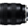 Tamron 20-40mm f/2.8 Di III VXD Sony E - 1146286 - zdjęcie 3