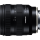 Tamron 20-40mm f/2.8 Di III VXD Sony E - 1146286 - zdjęcie 4