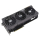 ASUS GeForce RTX 4060 Ti TUF Gaming OC 8G GDDR6 - 1147312 - zdjęcie 5