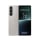 Sony Xperia 1 V 12/256GB OLED 120Hz IP68 Srebrny - 1147845 - zdjęcie 1
