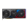 ASUS GeForce RTX 4070 TI ROG STRIX GAMING 12GB GDDR6X - 1142176 - zdjęcie 1