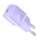 Ładowarka do smartfonów Baseus GaN5 mini 20W EU (purple)