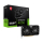 MSI GeForce RTX 4060 Ventus 2X Black OC 8GB GDDR6 - 1156776 - zdjęcie 1