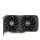 Zotac GeForce RTX 4060 Ti Gaming AMP SPIDERMAN 16GB GDDR6 - 1162040 - zdjęcie 3