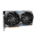 MSI GeForce RTX 4060 Ti Gaming  X 16GB GDDR6 - 1162037 - zdjęcie 5