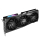 MSI GeForce RTX 4060 Ti Gaming X SLIM 16GB GDDR6 - 1162038 - zdjęcie 2