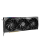 MSI GeForce RTX 4060 Ti Gaming X SLIM 16GB GDDR6 - 1162038 - zdjęcie 4