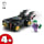 LEGO Batman 76264 Batmobil™ Pogoń: Batman™ kontra Joker™ - 1159449 - zdjęcie 3
