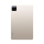 Xiaomi Pad 6 8/256GB Gold 144Hz - 1165451 - zdjęcie 5