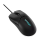 Lenovo Legion M300s RGB Gaming Mouse (Black) - 1160837 - zdjęcie 2