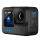 GoPro HERO12 Black + Travel Kit - 1230743 - zdjęcie 9