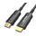 Unitek Kabel HDMI 2.0 AOC 4K/60Hz 20m - 1172766 - zdjęcie 1