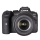 Canon EOS R6 + RF 24-105mm f/4-7.1 IS STM - 1180003 - zdjęcie 2