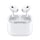Apple Airpods Pro 2. generacji (USB-C) - 1180227 - zdjęcie 2