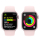 Apple Watch 9 41/Pink Aluminum/Light Pink Sport Band M/L GPS - 1180322 - zdjęcie 8