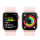Apple Watch 9 45/Pink Aluminium/Light Pink Sport Loop LTE - 1180394 - zdjęcie 8