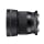 Obiektyw stałoogniskowy Sigma C 56mm f/1.4 DC DN Nikon Z
