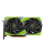 MSI GeForce RTX 4060 Gaming X NV EDITION 8GB GDDR6 - 1183564 - zdjęcie 2