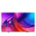 Philips 50PUS8518 50" LED 4K Google TV Ambilight x3 - 1151193 - zdjęcie 1