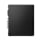 Lenovo ThinkCentre M70s i5-12400/8GB/128/Win11P - 1216961 - zdjęcie 6