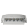 TP-Link 5p SG2005P-PD (1xPoE++ IN, 4xPoE+ OUT) - 1212446 - zdjęcie 3