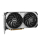 MSI GeForce RTX 4070 VENTUS 2X E OC 12GB GDDR6X - 1209068 - zdjęcie 3