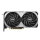 MSI GeForce RTX 4070 VENTUS 2X E OC 12GB GDDR6X - 1209068 - zdjęcie 2