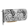 MSI GeForce RTX 4070 SUPER VENTUS 2X WHITE OC 12GB GDDR6X - 1209746 - zdjęcie 2