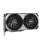 MSI GeForce RTX 4070 SUPER VENTUS 2X OC 12GB GDDR6X - 1209748 - zdjęcie 2