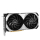 MSI GeForce RTX 4070 Ti SUPER VENTUS 2X OC 16GB GDDR6X - 1209740 - zdjęcie 2