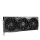 MSI GeForce RTX 4080 SUPER GAMING X SLIM 16GB GDDR6X - 1209732 - zdjęcie 2