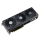 ASUS GeForce RTX 4070 ProArt 12GB GDDR6X - 1209080 - zdjęcie 2