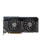 ASUS GeForce RTX 4070 SUPER DUAL 12GB GDDR6X - 1211365 - zdjęcie 2